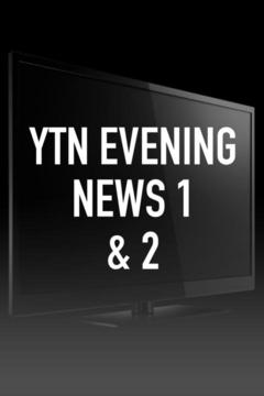 poster for YTN Evening News 1 & 2