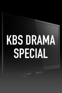poster for KBS Drama Special