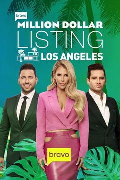 poster for Million Dollar Listing Los Angeles