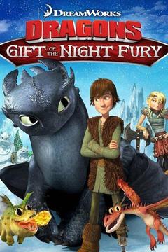 poster for DreamWorks Dragons: Gift of the Night Fury