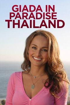 poster for Giada in Paradise: Thailand