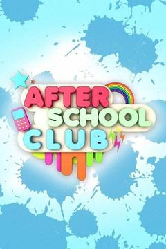 poster for After School Club