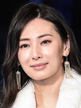 Keiko Kitagawa